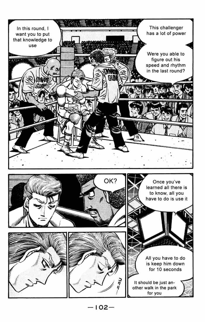 Hajime no Ippo: Fighting Spirit, Chapter 537 image 04